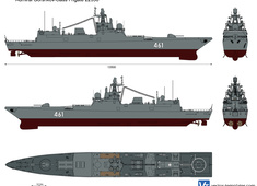 Admiral Gorshkov-class Frigate 22350