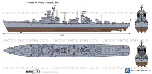 Chinese PLANavy Chengdu Ship