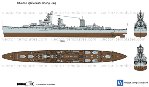 Chinese light cruiser Chong Qing