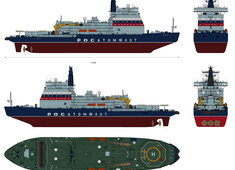 Arktika Project 22220 Icebreaker